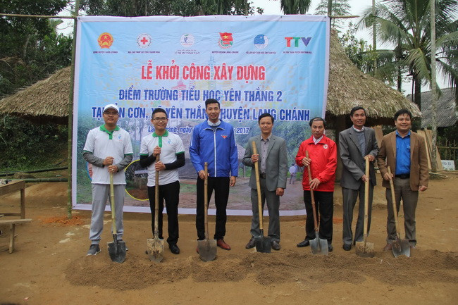 Tổ chức từ thiện “Vì trẻ em vùng cao” cùng người dân bản Cơn, xã Yên Thắng, huyện Lang Chánh sẽ chung tay xây dựng 06 phòng học khang trang, kiên cố tại điểm lẻ khu Cơn của trường Tiểu học Yên Thắng 2.