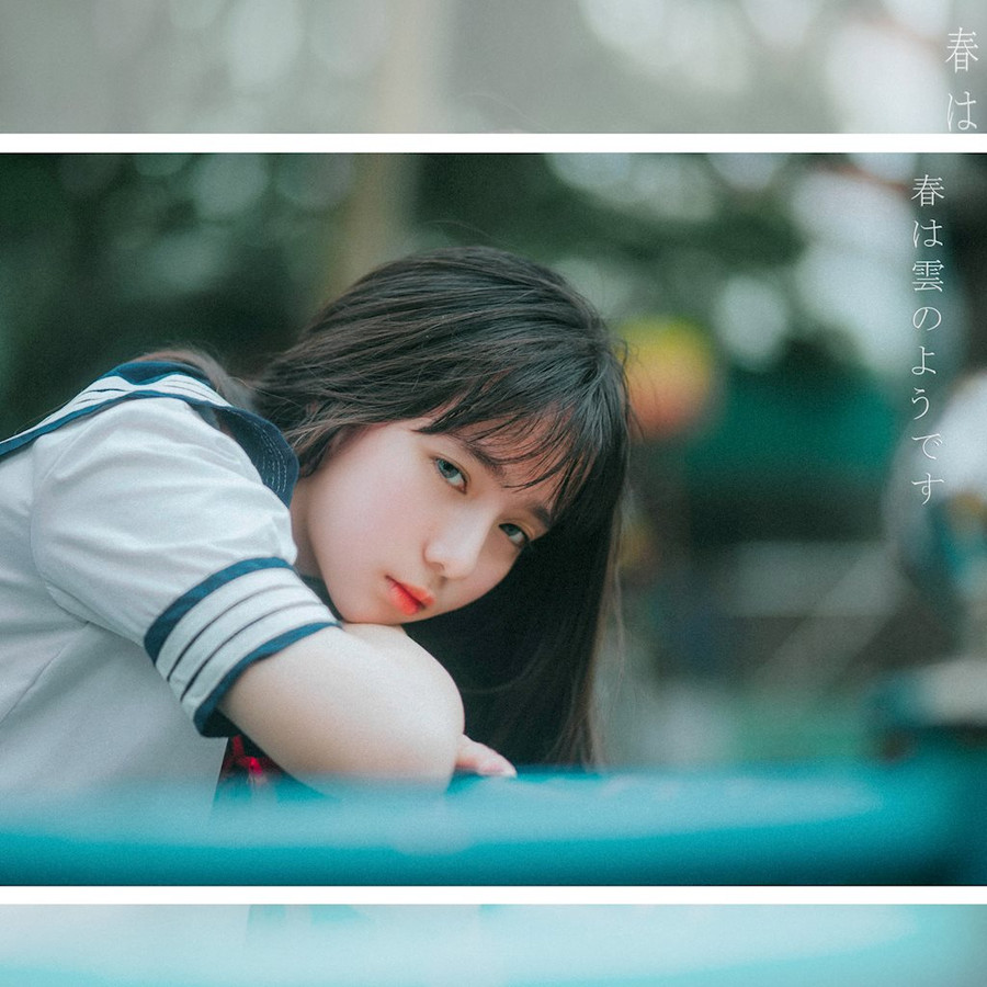 Cô nàng hot teen 13 tuổi xinh như thiên thần, “ngắm là mê” ở Hải Phòng ảnh 2 Cô nàng hot teen 13 tuổi xinh như thiên thần, “ngắm là mê” ở Hải Phòng ảnh 2