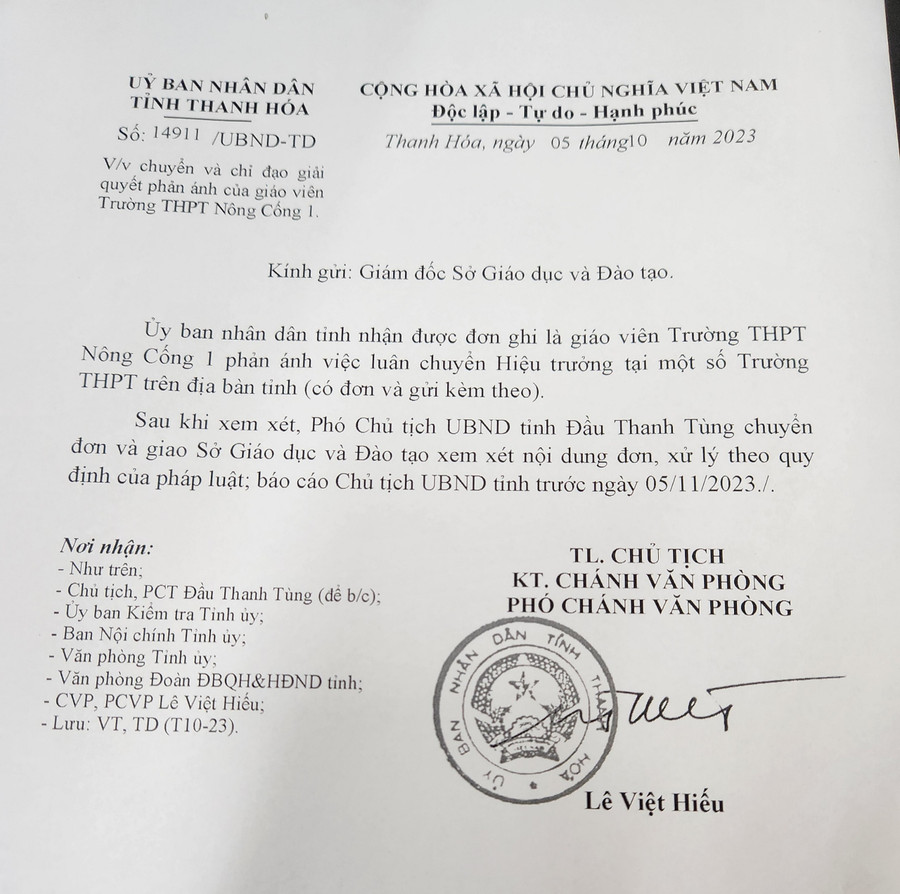 Phó Chủ tịch UBND tỉnh - Đầu Thanh Tùng chỉ đạo làm rõ nội dung đơn phản ánh. (Ảnh: NT) Phó Chủ tịch UBND tỉnh - Đầu Thanh Tùng chỉ đạo làm rõ nội dung đơn phản ánh. (Ảnh: NT)