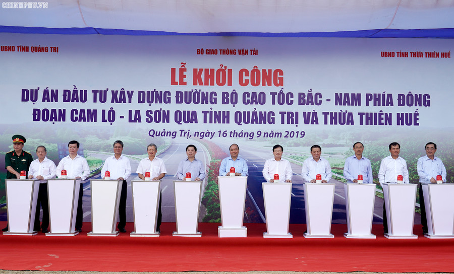 Ảnh: VGP/Quang Hiếu Ảnh: VGP/Quang Hiếu