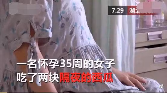 Nửa đêm đói bụng, ăn đúng món này khiến mẹ bầu 9x nguy kịch, suýt sinh non ảnh 1 nua dem doi bung them an lai dung mon nay, me bau 9x nguy kich, suyt sinh non - 1