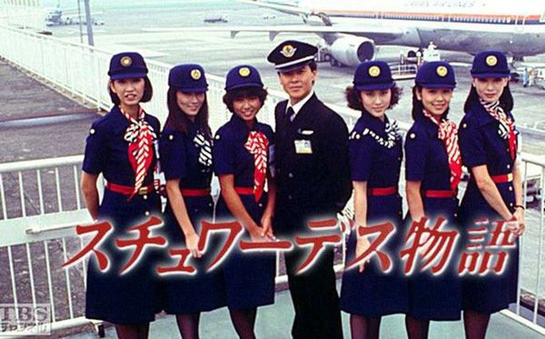 sau 36 nam, &#34;nu tiep vien hang khong&#34; chiaki tai xuat, phai cat bo 60% luoi - 6