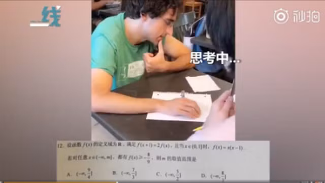 Thầy giáo Mỹ “bó tay” trước bài toán thi đại học Trung Quốc