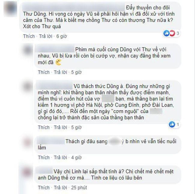 vndc vndc