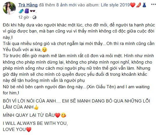 tra-ngoc-hang-va-ban-trai-6-ngoisao tra-ngoc-hang-va-ban-trai-6-ngoisao