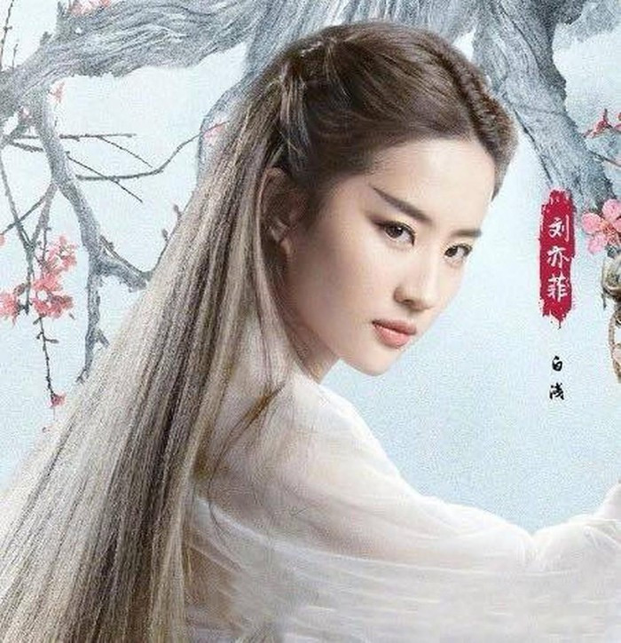 Ngắm nhan sắc Lưu Diệc Phi qua loạt vai diễn cổ trang ảnh 12