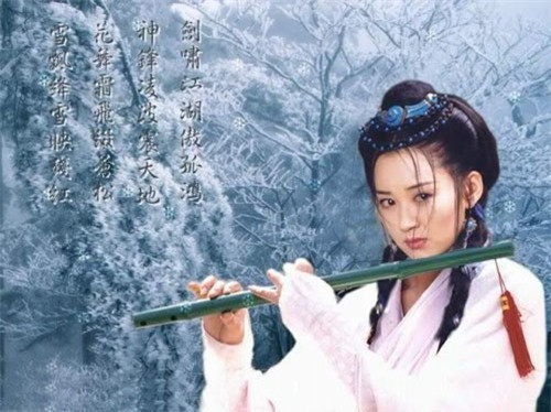 Những câu nói kinh điển trong tiểu thuyết Kim Dung khiến ta phải ngẫm nghĩ ảnh 4 TV Show - Kiếm hiệp Kim Dung: Những câu nói kinh điển trong tiểu thuyết Kim Dung khiến ta phải ngẫm nghĩ (Hình 5).