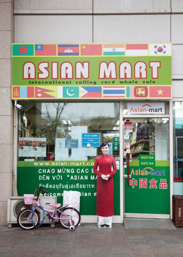 Việt Nam, Seoul, người Việt, nhà hàng Việt, quán ăn Việt