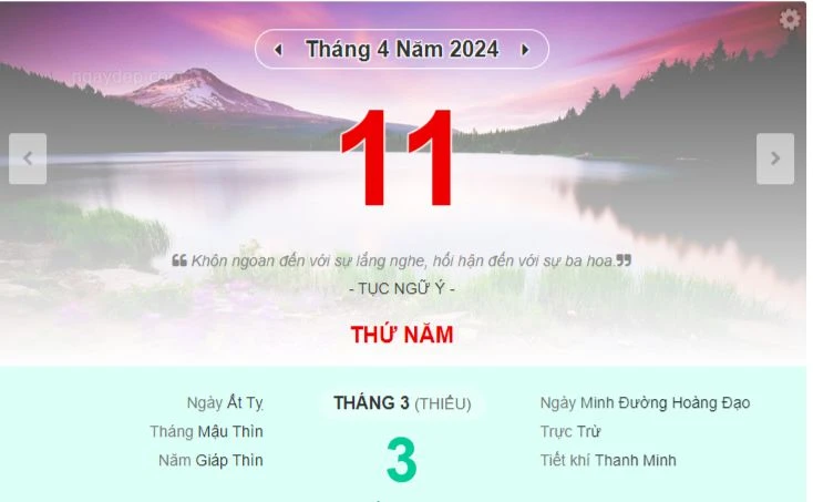 Lịch âm hôm nay - Xem lịch âm ngày 11/6