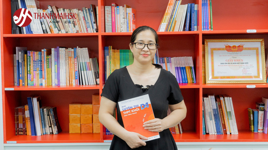 Thạc sĩ Trịnh Thị Thu Hương - Giảng viên Tiếng Trung tại Hệ thống giáo dục Hán ngữ Thanhmaihsk. Ảnh: NVCC.