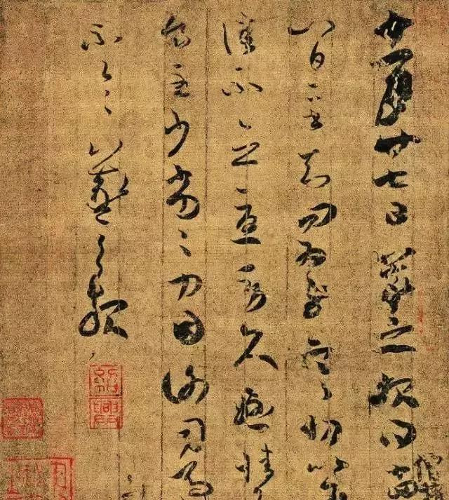 chuyen li ky ve 10 bao vat vo gia cua trung quoc hinh anh 3