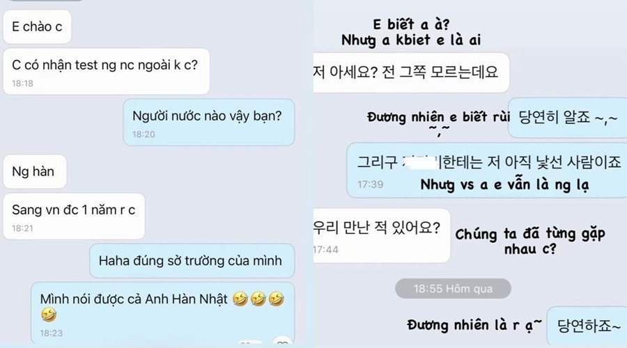 Một bạn nữ tìm đến dịch vụ để kiểm tra bạn trai là người Hàn. (Ảnh: test.ngiu1) Một bạn nữ tìm đến dịch vụ để kiểm tra bạn trai là người Hàn. (Ảnh: test.ngiu1)