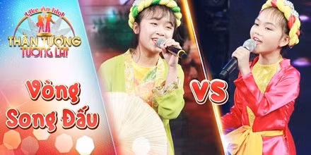 Thần tượng tương lai là chương trình tìm kiếm những tài năng nhí hát thể loại âm nhạc mang âm hưởng dân ca, trữ tình