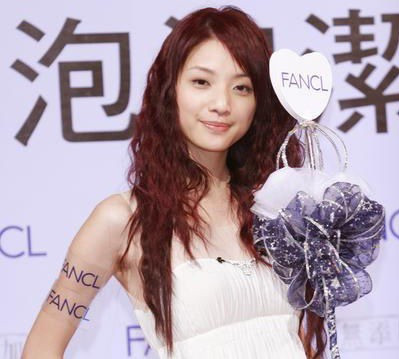 Hua Vy Luan - giai nhan tai hoa, doan menh cua Dai Loan hinh anh 7 