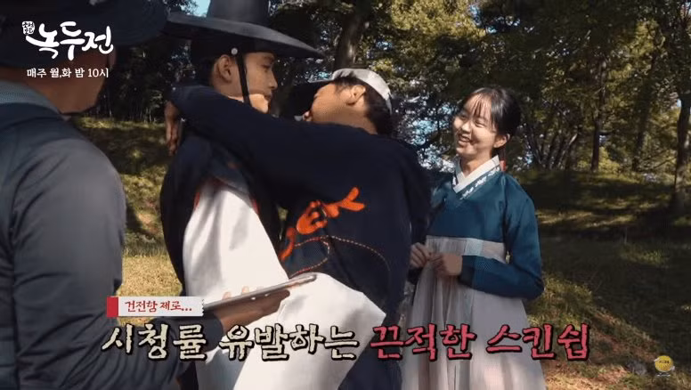 Sự thật khó tin đằng sau những cảnh hôn mùi mẫn trong phim Hoa - Hàn-9