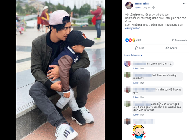 Những dấu hiệu cho thấy Thanh Bình và Ngọc Lan đã sớm chia tay từ lâu? - Ảnh 8. Những dấu hiệu cho thấy Thanh Bình và Ngọc Lan đã sớm chia tay từ lâu? - Ảnh 8.