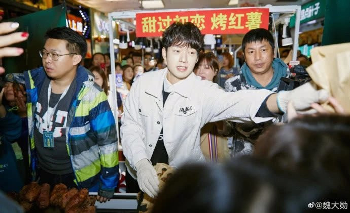 Rộ nghi vấn Dương Mịch cùng Ngụy Đại Huân về chung một nhà ảnh 7 Rộ nghi vấn Dương Mịch cùng Ngụy Đại Huân dọn về nhà sống chung với nhau? ảnh 7