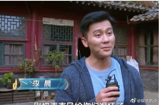 Lý Thần già nua sau khi chia tay Phạm Băng Băng ảnh 8 Lý Thần già nua, làn da ngày càng chảy xệ sau khi chia tay Phạm Băng Băng ảnh 8