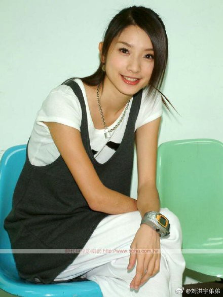 Hua Vy Luan - giai nhan tai hoa, doan menh cua Dai Loan hinh anh 11 