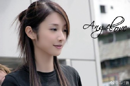 Hua Vy Luan - giai nhan tai hoa, doan menh cua Dai Loan hinh anh 4 