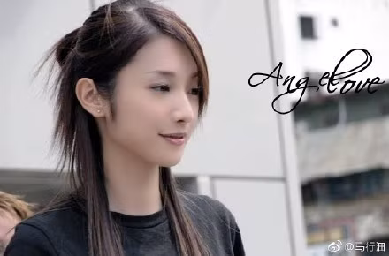 Hua Vy Luan - giai nhan tai hoa, doan menh cua Dai Loan hinh anh 4 