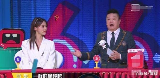 Tạo hình cổ trang mới nhất của Dương Siêu Việt vấp phải chỉ trích từ cư dân mạng ảnh 7