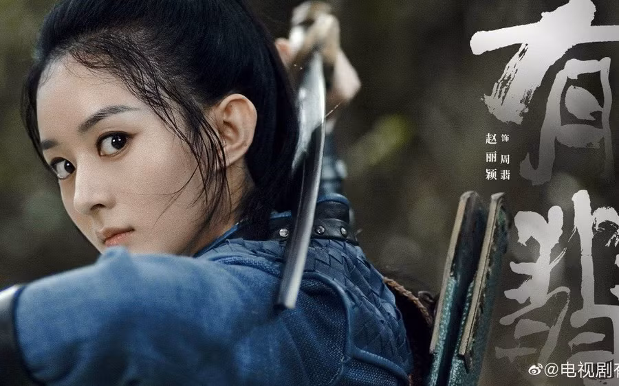 Triệu Lệ Dĩnh: Mỹ nhân thị phi nhiều lần gây thù chuốc oán với hàng loạt sao Hoa ngữ-8