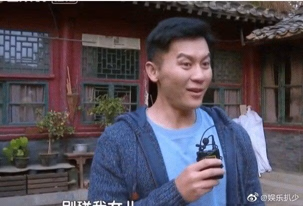 Lý Thần già nua sau khi chia tay Phạm Băng Băng ảnh 7 Lý Thần già nua, làn da ngày càng chảy xệ sau khi chia tay Phạm Băng Băng ảnh 7