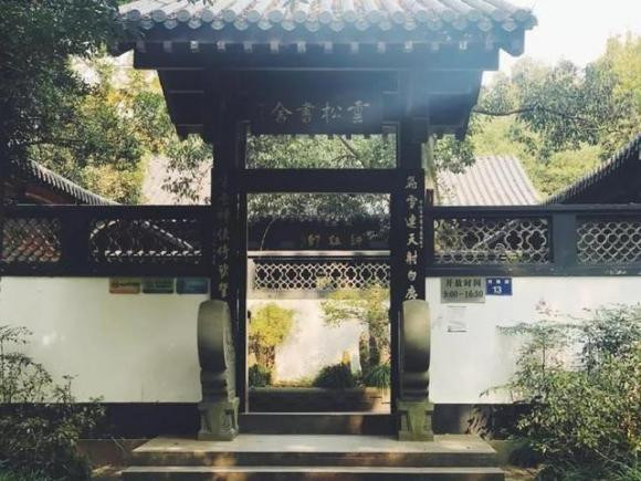 Biệt thự tuyệt đẹp hàng trăm tỷ của Kim Dung được rao bán nhưng chưa ai mua ảnh 3 Bất động sản - Biệt thự của