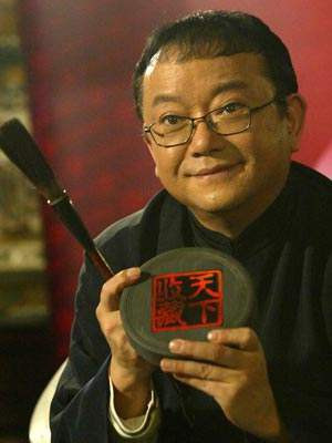 Cơ ngơi khủng, cổ vật sánh ngang bảo tàng của Vương Cương, diễn viên đóng vai Hòa Thân ảnh 8 Cơ ngơi khủng, cổ vật sánh ngang bảo tàng của Vương Cương, diễn viên đóng vai Hòa Thân ảnh 8