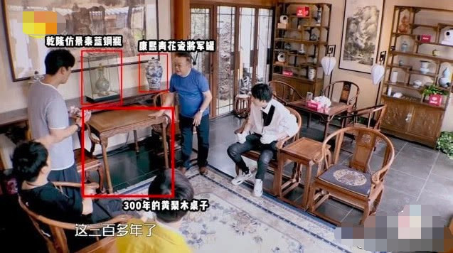 Chiêm ngưỡng cơ ngơi khủng sánh ngang bảo tàng của “Hòa Thân” Vương Cương - Ảnh 6. Chiêm ngưỡng cơ ngơi khủng sánh ngang bảo tàng của “Hòa Thân” Vương Cương - Ảnh 6.