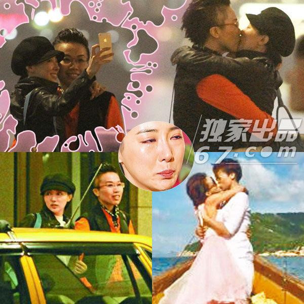 Những mỹ nhân TVB mất nghiệp vì ảnh và clip nóng ảnh 7 Nhung my nhan TVB mat nghiep vi anh va clip tinh ai buong tha hinh anh 8