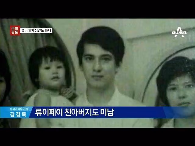 Là đại mỹ nhân, nhưng chỉ vì điều này mà Lưu Diệc Phi bị cho là xấu nhất nhà ảnh 6