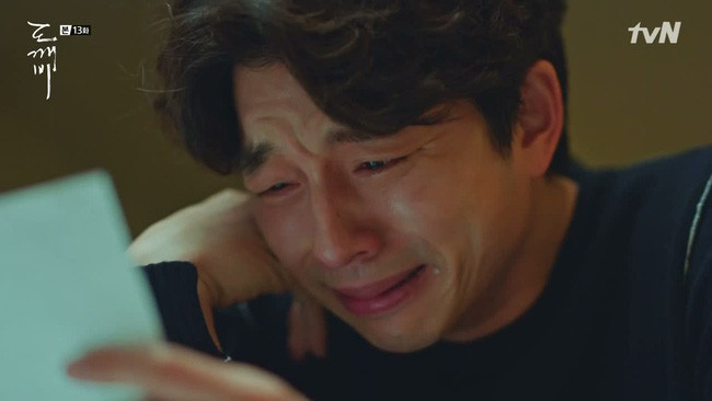 Vợ qua đời nhưng điện thoại vẫn đều đặn nhận khoản tiền kỳ lạ, biết danh tính người gửi, tôi ngã quỵ tại chỗ, chẳng ngờ mình chỉ là con rối ngu ngốc - Ảnh 2. Vợ qua đời nhưng điện thoại vẫn đều đặn nhận khoản tiền kỳ lạ, biết danh tính người gửi, tôi ngã quỵ tại chỗ, chẳng ngờ mình chỉ là con rối ngu ngốc - Ảnh 2.