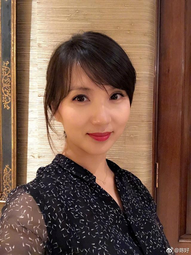 Nhan sắc "lão hóa ngược" sau 16 năm đóng "Như Ý Cát Tường" của mỹ nhân Trần Hảo ảnh 8 Nhan sắc "lão hóa ngược" sau 16 năm đóng "Như Ý Cát Tường" của mỹ nhân Trần Hảo ảnh 8