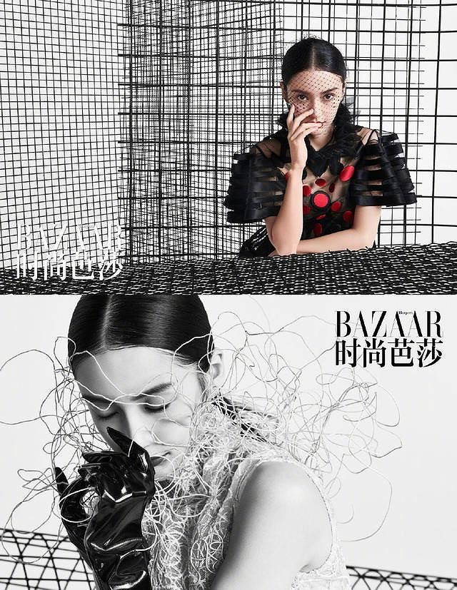 Angelababy rạng ngời giữa tin đồn ly hôn Huỳnh Hiểu Minh ảnh 15 Angelababy-Huỳnh Hiểu Minh ly hôn - ảnh 15