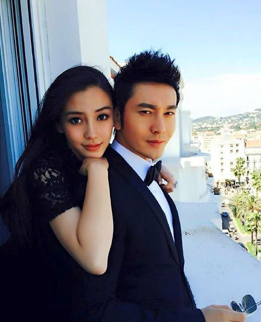 Angelababy rạng ngời giữa tin đồn ly hôn Huỳnh Hiểu Minh ảnh 1 Angelababy-Huỳnh Hiểu Minh ly hôn - ảnh 1