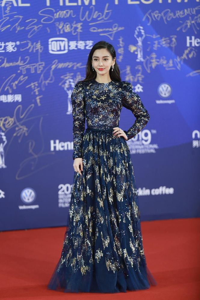 Angelababy rạng ngời giữa tin đồn ly hôn Huỳnh Hiểu Minh ảnh 25 Angelababy-Huỳnh Hiểu Minh ly hôn - ảnh 25