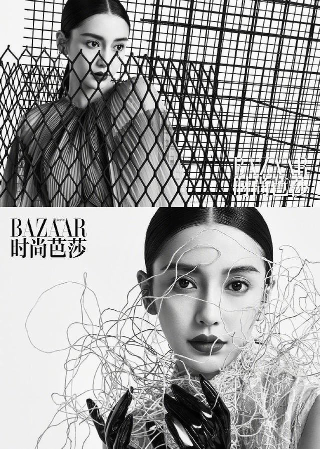 Angelababy rạng ngời giữa tin đồn ly hôn Huỳnh Hiểu Minh ảnh 21 Angelababy-Huỳnh Hiểu Minh ly hôn - ảnh 21
