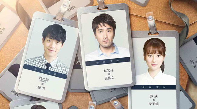 “Dạ Hoa” Triệu Hựu Đình bất ngờ tiết lộ nghỉ đóng phim nửa năm không phải vì sinh con mà là lý do này - Ảnh 7. “Dạ Hoa” Triệu Hựu Đình bất ngờ tiết lộ nghỉ đóng phim nửa năm không phải vì sinh con mà là lý do này - Ảnh 7.