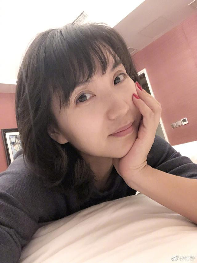 Nhan sắc "lão hóa ngược" sau 16 năm đóng "Như Ý Cát Tường" của mỹ nhân Trần Hảo ảnh 6 Nhan sắc "lão hóa ngược" sau 16 năm đóng "Như Ý Cát Tường" của mỹ nhân Trần Hảo ảnh 6