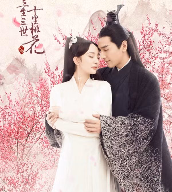 Dân mạng chê bai Tam sinh tam thế: Thần tịch duyên bắt chước Dương Mịch Triệu Hựu Đình, tuyên bố không muốn xem