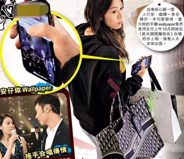 Huỳnh Tâm Dĩnh công khai cắm sừng Mã Quốc Minh khi đặt ảnh nền điện thoại đôi với Hứa Chí An ảnh 2