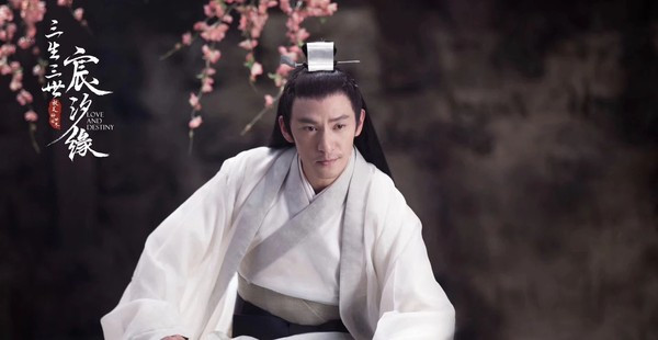 Dân mạng chê bai "Tam sinh tam thế: Thần tịch duyên" bắt chước Dương Mịch - Triệu Hựu Đình ảnh 7 Dân mạng chê bai Tam sinh tam thế: Thần tịch duyên bắt chước Dương Mịch Triệu Hựu Đình, tuyên bố không muốn xem