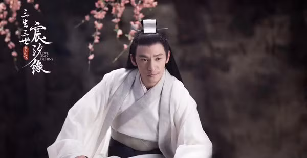 Dân mạng chê bai Tam sinh tam thế: Thần tịch duyên bắt chước Dương Mịch Triệu Hựu Đình, tuyên bố không muốn xem