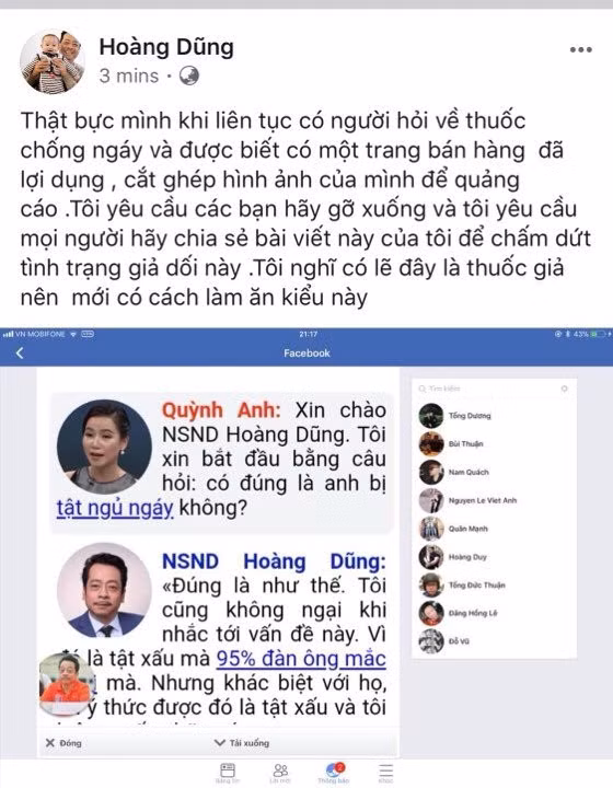 NSND Hoàng Dũng đã từng lên tiếng rất gay gắt trên trang cá nhân của mình khi ông bị lợi dụng hình ảnh để quảng cáo.