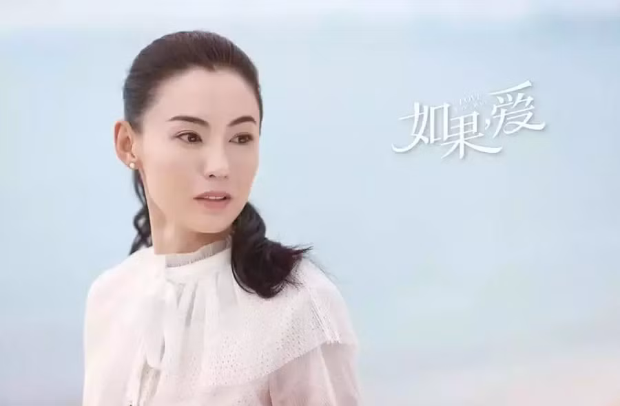 Truong Ba Chi - tu nhan sac khuynh thanh den 