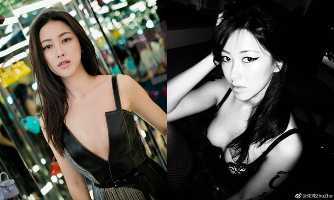 Chu Châu cũng có phong cách sống rất hiện đại. Cô sẵn sàng khỏa thân vì chiến dịch chống ung thư vú. Nữ MC cũng thường chia sẻ những nơi cô đặt chân đến trong hành trình du ngoạn khắp thế giới, bằng cả tiếng Anh và tiếng Trung trên trang cá nhân. Nhan sac goi cam cua dan sao nu