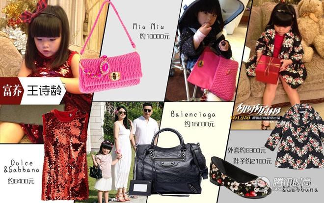 Trang Sina đưa tin cát-xê của cô bé còn cao hơn cả cha mẹ. Cô bé cũng từng góp mặt trong Children Fashion Show do nhà thiết kế nổi tiếng Ralph Lauren tổ chức tại New York. Hiện tại Vương Thi Linh có một thương hiệu thời trang riêng mang tên Angela Wang về đồ trẻ em khá đắt đỏ, có doanh thu tốt. Cuoc song phu day hang hieu cua con gai MC quyen luc Trung Quoc hinh anh 4