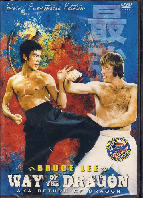 Tiết lộ bất ngờ về cát-xê đóng phim của Lý Tiểu Long hình ảnh 9 tiet lo bat ngo ve cat-xe dong phim cua ly tieu long hinh anh 9